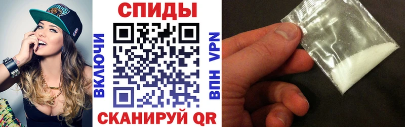 дарк нет Telegram цена наркотик Билибино АМФ 98%