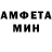 Метадон VHQ SunGwyn