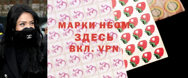 героин Балабаново