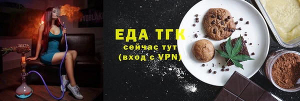героин Балабаново