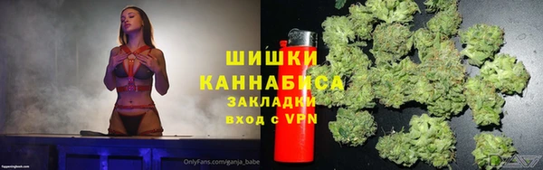 MDMA Баксан