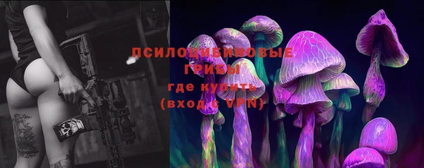 альфа пвп VHQ Балахна