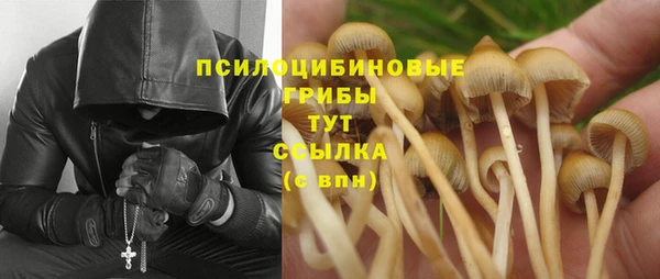 MDMA Баксан