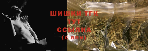 MDMA Баксан