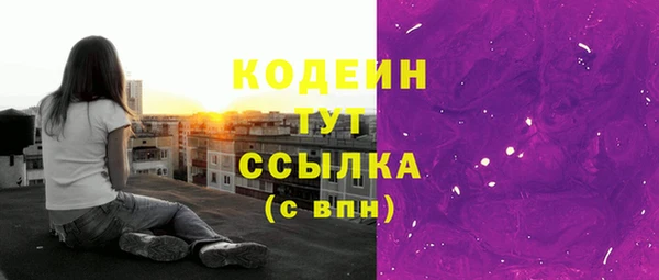 героин Балабаново