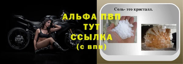 героин Балабаново