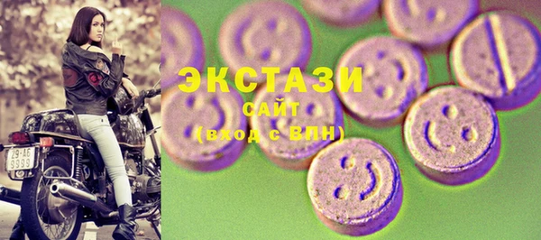 героин Балабаново