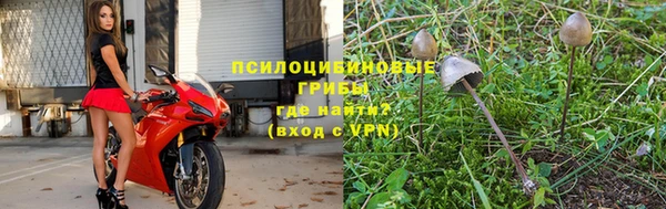 героин Балабаново