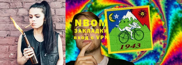 героин Балабаново