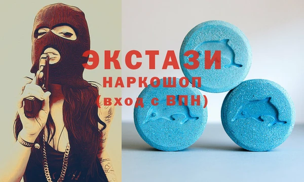 героин Балабаново