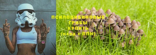 MDMA Баксан