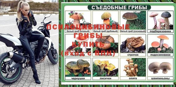 MDMA Баксан