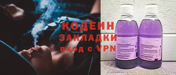 героин Балабаново