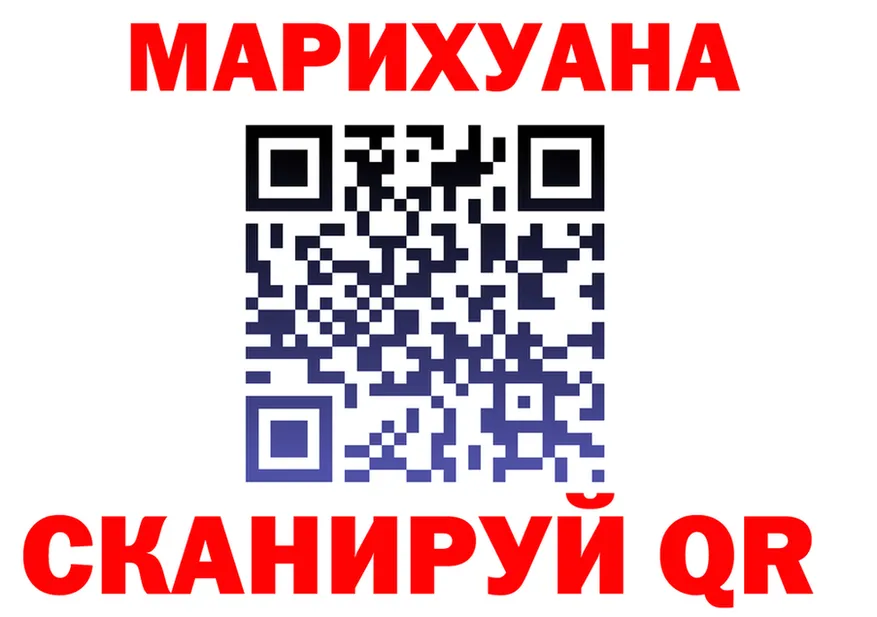 APVP Crystall зеркало площадка MEGA Билибино